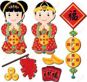 Chinese Decorations